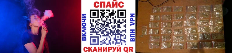 БУТИРАТ BDO  кракен как зайти  Сунжа 