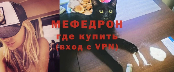 гашишное масло Волоколамск