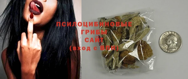 мефедрон мука Володарск