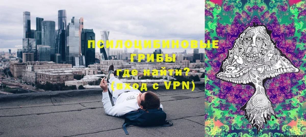 мефедрон мука Володарск