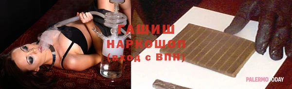 ECSTASY Верхнеуральск