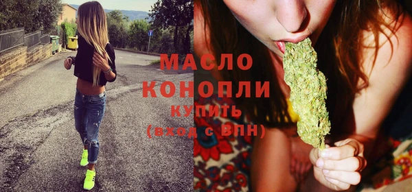 гашик Верхний Тагил