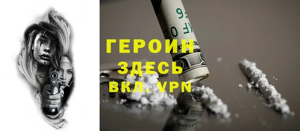 шишки Дубовка