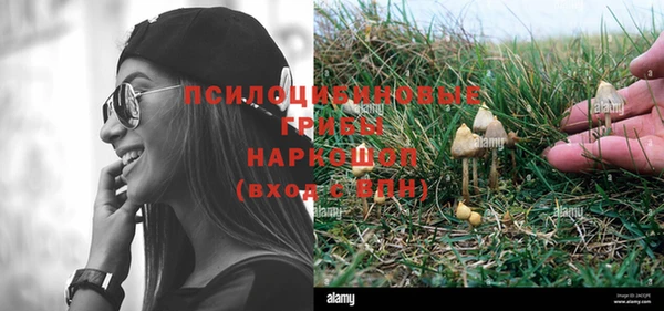 мефедрон мука Володарск