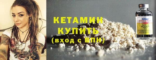 ECSTASY Верхнеуральск