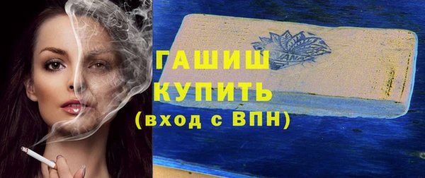 ECSTASY Верхнеуральск