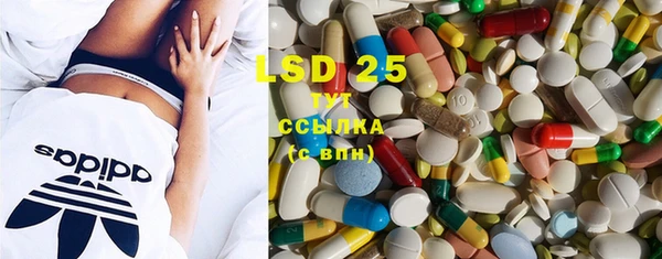 ECSTASY Верхнеуральск