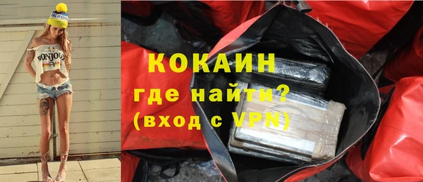 а пвп мука Верея