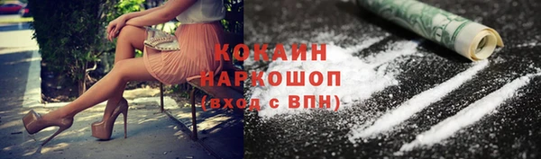 ECSTASY Верхнеуральск