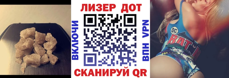 ЛСД экстази ecstasy  Сунжа 