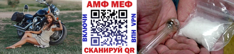 закладки  kraken сайт  МЕТАМФЕТАМИН пудра  Сунжа 