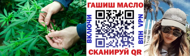 как найти наркотики  Сунжа  Дистиллят ТГК THC oil 
