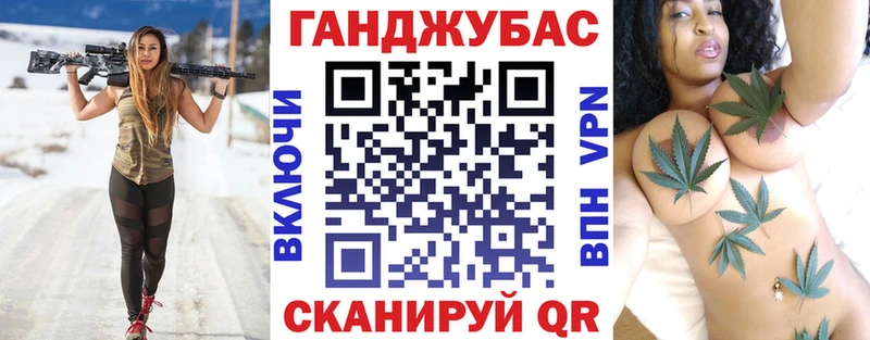 Марихуана VHQ  Сунжа 